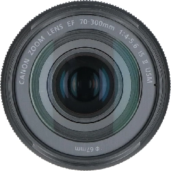 Ống kính EF70-300mm F4-5.6 IS II USM - Hàng hiệu Chính hãng 880163