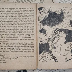 NXB Kim Đồng 1985 - ĐÔ VẬT ĐỘNG MAI 711720