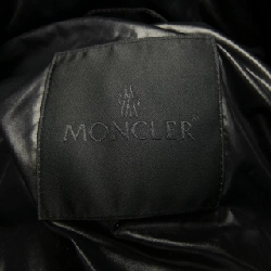 Áo gile Moncler Genius MONCLER GENIUS SUMIDA - Hàng hiệu Authentic 886881