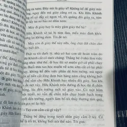 Combo 2c Dư Hoa 684437