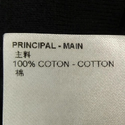 Áo khoác zip graffiti LV Louis Vuitton HNN22WJL4 - Hàng hiệu Authentic 895988