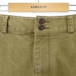 M53 Skirt - Hàng hiệu Authentic 816977