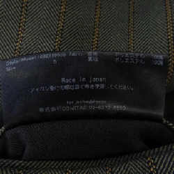 JUN HASHIMOTO - Áo khoác hàng hiệu Authentic 894214