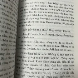 Đi qua đồng chiều – Sương Nguyệt Minh 991839