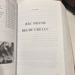 ĐỊA CHÍ THĂNG LONG HÀ NỘI TRONG THƯ TỊCH HÁN NÔM (XB 2007) 548237