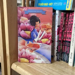 12 mảnh ghép tình yêu Song Ngư 975069