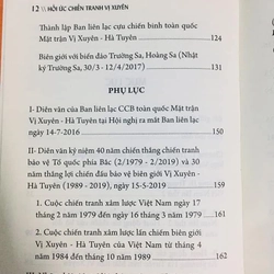 Hồi ức chiến tranh Vị Xuyên  530824