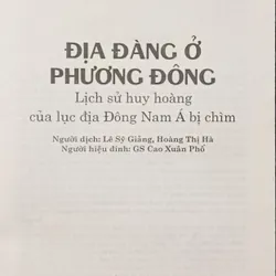 Địa đàng ở Phương Đông (Oppenheimer) 700603