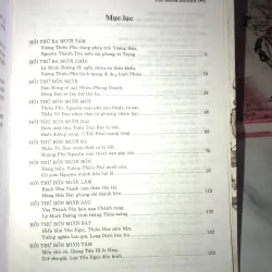 Tái sanh duyên 1017740