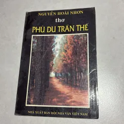 Phù du trần thế - Nguyễn Hoài Nhơn - 1994s