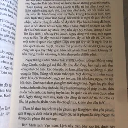 Quốc sử di biên 726313