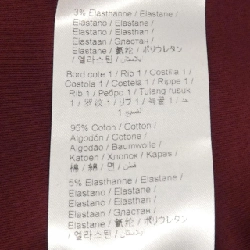 Áo khoác KENZO 628459