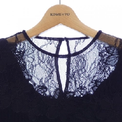 Áo top eimy istoire - Hàng hiệu Authentic 627837