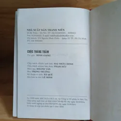 Cuộc Thăng Trầm (Tiểu Thuyết Lịch Sử)
- Minh Giang 196293