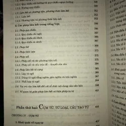 Ngữ pháp tiếng Việt - Diệp Quang Ban 780155