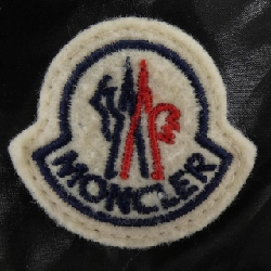 MONCLER GARY Áo khoác lông - Hàng hiệu Chính hãng 893127