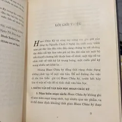 HOAN CHÂU KÝ, Bản bìa cứng xb 2004 926897