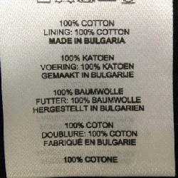 Dries Van Noten Váy 647809