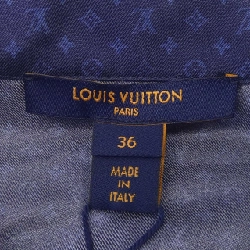 【Khuyến mãi】Áo sơ mi LOUIS VUITTON 646716