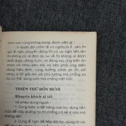 Diệu kế Khổng Minh - Dương Diên Hồng 929729