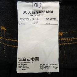 Dolce & Gabbana DOLCE&GABBANA TDP75 Jeans - Hàng hiệu Chính hãng 887336