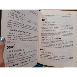 Thư gửi thanh xuân - Nhật Phạm 695648