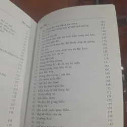 ĐÀO TẤN, Thơ và Từ 562695
