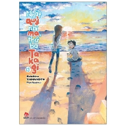 Nhất Quỷ Nhì Ma, Thứ Ba Takagi - Tập 13 - Soichiro Yamamoto (Mới 100%) Truyện tranh, NXB Kim Đồng - SÁCH ĐẠI HỌC