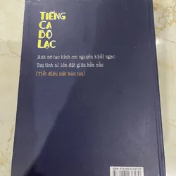 Tiếng Ca Bộ Lạc - Đinh Hùng 605108