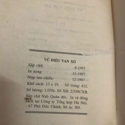 vũ điệu van xơ in năm 1997 472832