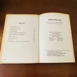 Bông hồng đen (1995) 975953