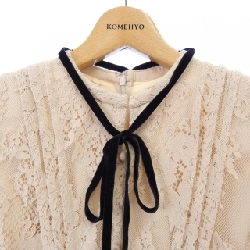 【Khuyến mãi】Đầm CELFORD 649740