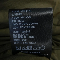 Áo khoác lông vũ Christian Wijnants - Hàng hiệu Authentic 823166