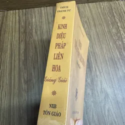 KINH DIỆU PHÁP LIÊN HOA GIẢNG GIẢI. 715317