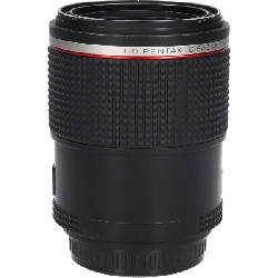 D FA645 MACRO90mm F2.8ED (645) - Hàng hiệu Authentic 877920