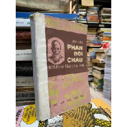 Thơ văn Phan Bội Châu thời kỳ ở Huế (1926-1940)