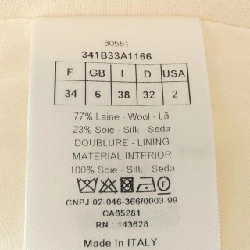 Christian Dior 341B33A1166 Váy 646002