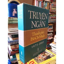 Truyện ngắn Thành phố Hồ Chí Minh 1975 - 2005