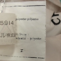 【Mã giảm giá】【Cổ điển】Áo khoác Chanel CHANEL 641282