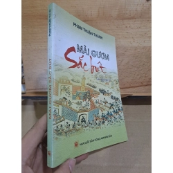 [59K/kg] Mài Gươm sắc bút Phạm Thuận Thành 2007 mới 80% HCM1306