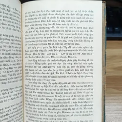 Chiến công  971932