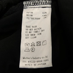 MIDIUMISOLID Váy - Hàng hiệu Chính hãng 816247