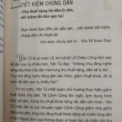 YẾN TỬ MƯU LƯỢC TUNG HOÀNH - QUÁ DIỆC LÂM 993441