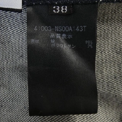 Foxy New York - Đầm - Hàng hiệu Authentic 819801