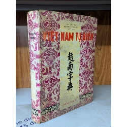 Việt Nam tự điển - Hội Khai Trí Tiến Đức ( bìa cứng khổ to ) 128673