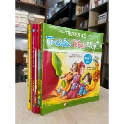 Truyện kể trước khi ngủ - nhiều tác giả