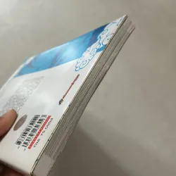 Dragon Ball SD 1 960741