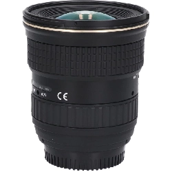 Nikon 12-24mm F4PRO DXII - Hàng hiệu Authentic 886417
