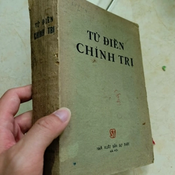 Từ điển chính trị