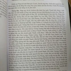 DƯƠNG SỰ THỦY MẠT (2 TẬP) 705151